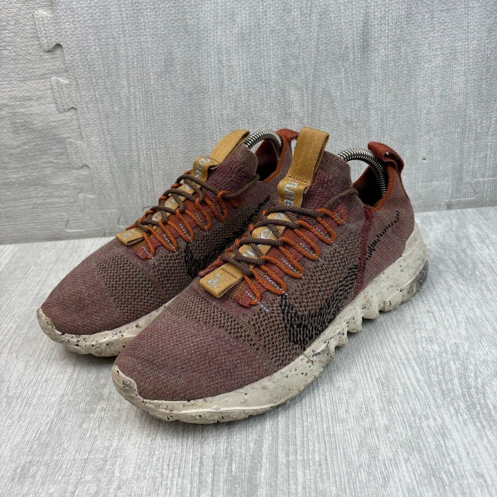 Nike Space Hippie 01 Shoes Men's 8 Redstone Sequoia Black Knit DJ3056-600